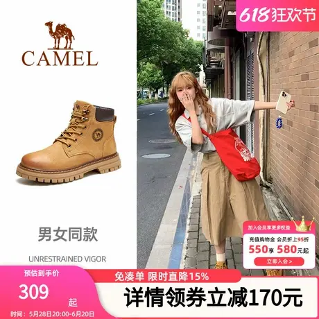 骆驼男鞋2023秋冬新款加绒马丁靴男女同款大黄靴英伦户外工装靴子商品大图