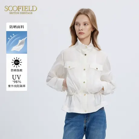 【防晒】Scofield女装小个子休闲立领短款风衣轻薄防晒风衣外套图片