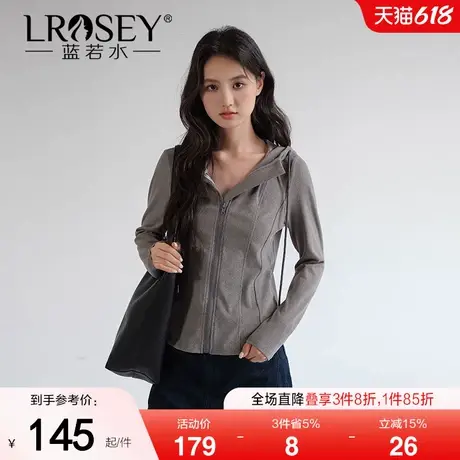 【立体剪裁修身连帽卫衣】蓝若水大码春装新款休闲显瘦拉链外套女图片