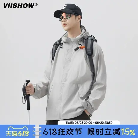 VIISHOW连帽防晒衣男生夏季宽松户外薄款透气日系潮流防晒服外套商品大图