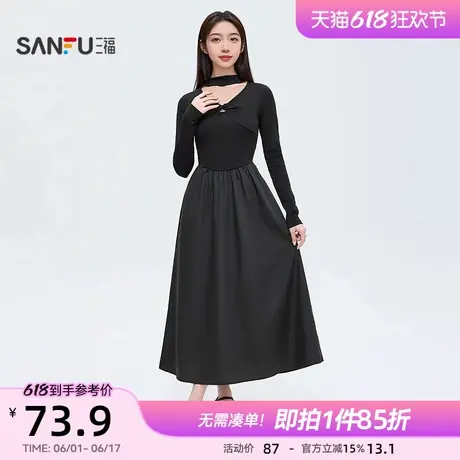 三福连衣裙新款2025春季法式扭结镂空拼接收腰气质黑色长裙子女装图片