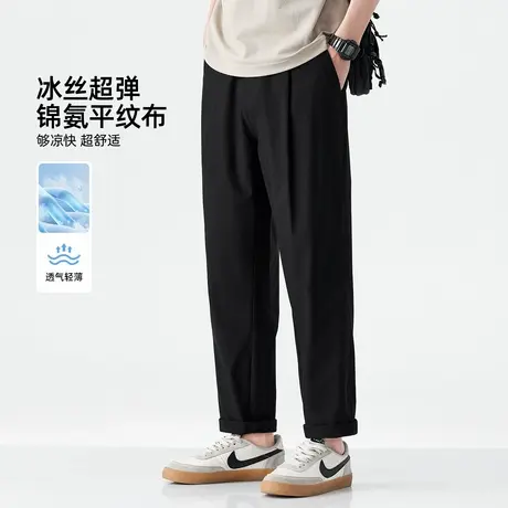 hansca锦氨凉感冰丝休闲裤男2025夏季轻薄透气弹力直筒锥形长裤子商品大图