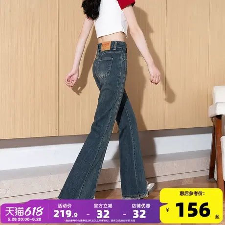 唐狮2025新款春秋窄版喇叭牛仔裤女高腰显瘦宽松遮肉垂感直筒裤GT图片