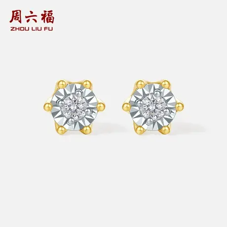 周六福双色18K钻石耳钉耳环女真钻耳饰高级感雪花璀璨节日礼物商品大图