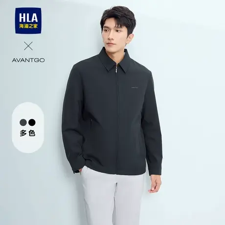 HLA/海澜之家轻商务经典系列翻领夹克2025春夏新款挺括休闲外套男图片