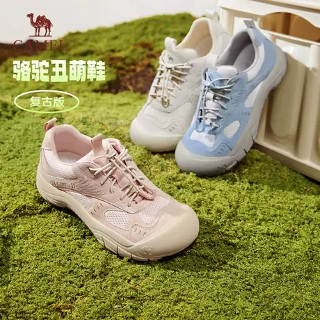 骆驼女鞋2025夏季新款休闲百搭时尚青春复古鞋时尚休闲鞋运动鞋商品大图