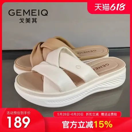 戈美其厚底拖鞋女外穿2025夏季新款女鞋百搭一字带罗马沙滩凉鞋女图片