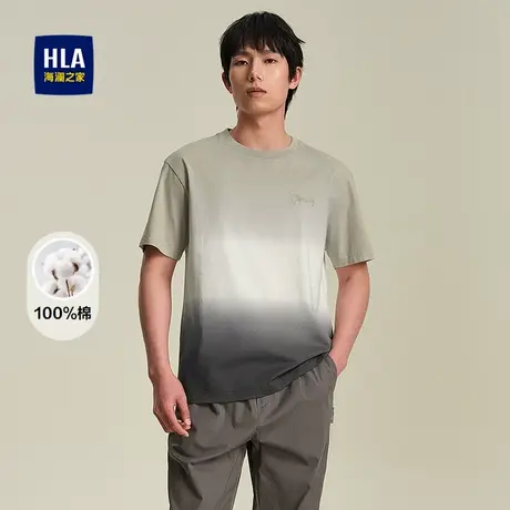HLA/海澜之家纯棉短袖T恤2025夏季新款罗纹圆领精致刺绣点缀短t男商品大图