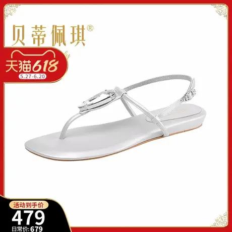 小众设计感细带夹趾凉鞋女夏季外穿厚底方头水钻一字带人字凉拖鞋图片