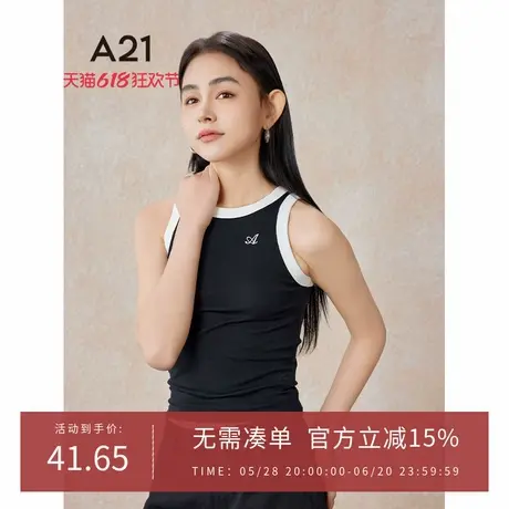A21女装夏季吊带薄款撞色短款修身简约打底针织修身圆领美式背心图片