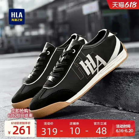 HLA/海澜之家男鞋新款夏季时尚拼接百搭舒适德训鞋男士休闲板鞋商品大图