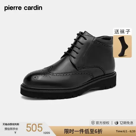 皮尔卡丹男鞋冬头层牛皮时尚布洛克皮靴加绒保暖真皮高帮马丁靴男商品大图