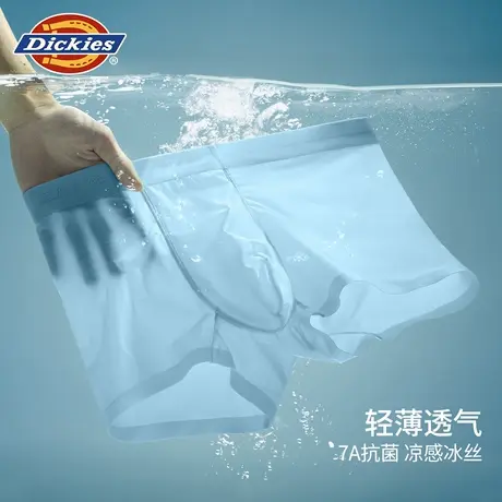Dickies内裤男款冰丝透气男士7A抗菌四角裤头平角青少年夏季薄款商品大图