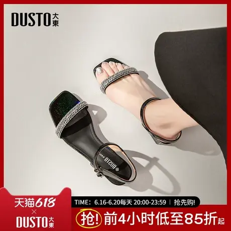 大东一字带凉鞋女鞋2025夏季新款简约粗跟中跟一字扣透明跟X0064商品大图