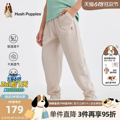 暇步士童装男童速干裤中大童2025夏季新款轻薄防蚊裤儿童休闲裤子商品大图