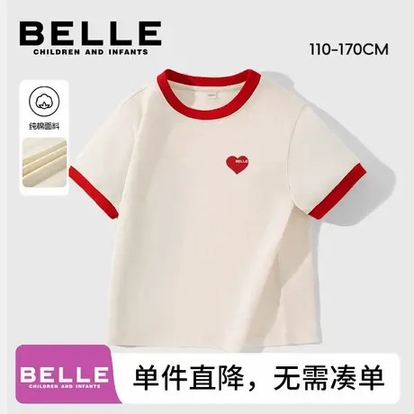 百丽童装女童t恤短袖夏季薄款2025新款中大童纯棉半截袖儿童上衣M图片