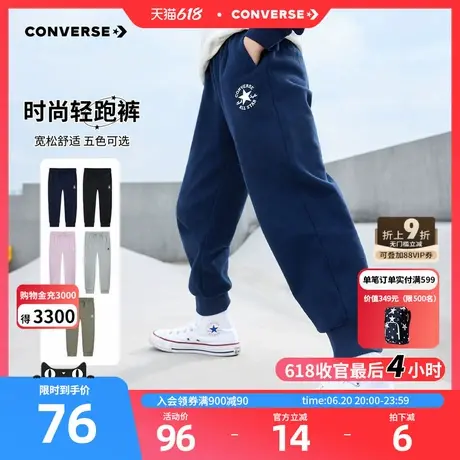 匡威儿童加绒裤男女童2025新款秋冬运动休闲长裤保暖卫裤百搭童装图片