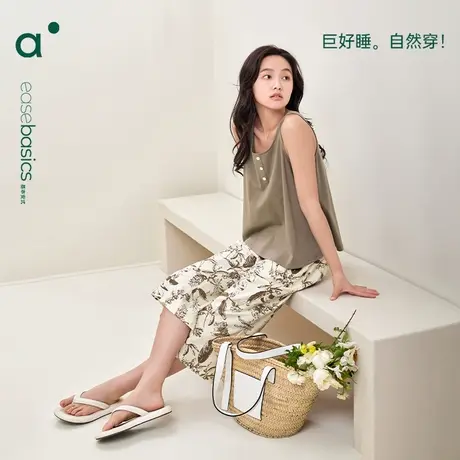 安之伴背心柔软睡衣女夏季无袖套装纯棉时尚七分裤家居服薄商品大图
