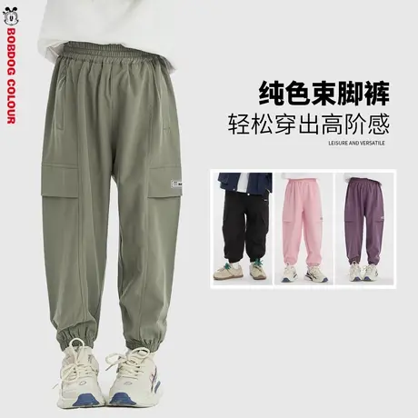 巴布豆女童防蚊裤2025新款儿童裤子夏款男童运动裤中大童休闲裤图片