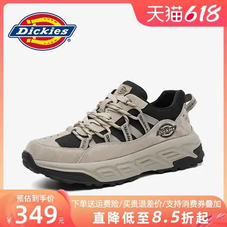 Dickies男鞋夏季透气2025新款厚底薄款鞋子老爹鞋男士休闲运动鞋商品大图