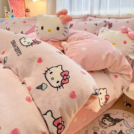 雅鹿HelloKitty牛奶绒被套单件冬季加绒双面珊瑚绒被罩单人被单独商品大图