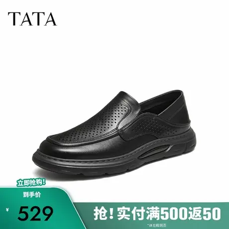 TATA/他她2025秋商场同款简约休闲皮鞋男新款PGB01CM5图片