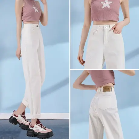 白色哈伦牛仔裤女夏季2023年新款薄款设计感小个子百搭老爹萝卜裤图片