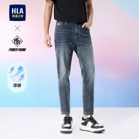 HLA/海澜之家POWER YOUNG系列牛仔九分裤25春夏新凉感绣花裤男图片