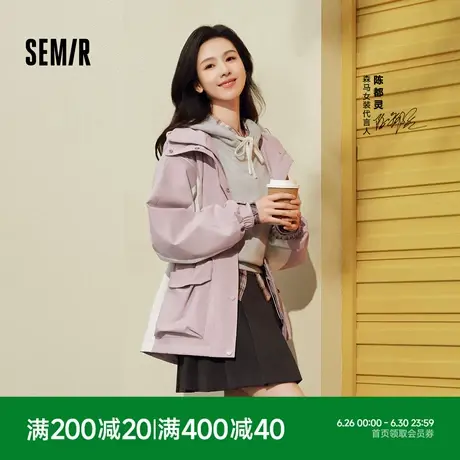森马卫衣女短款基础款慵懒风套头衫百搭秋季简约落肩宽松连帽衣服商品大图