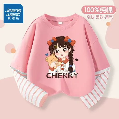 真维斯童装女童t恤长袖2025新款女孩时髦上衣秋季儿童假两件体恤图片