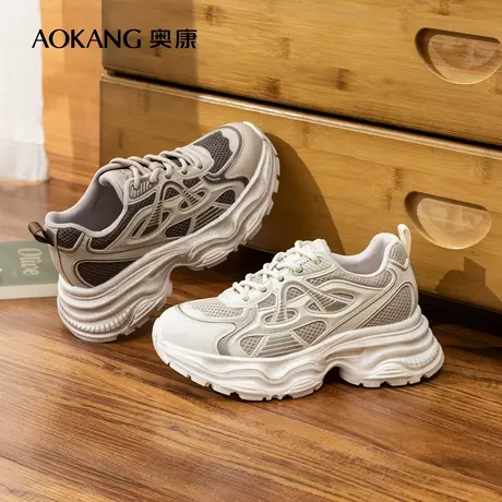 奥康女鞋 秋季新款复古网面透气运动休闲鞋百搭休闲老爹鞋女图片