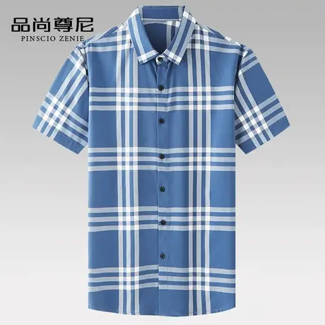 男士短袖衬衫简约格纹商务休闲凉感透气半袖衬衣夏季中老年爸爸装商品大图