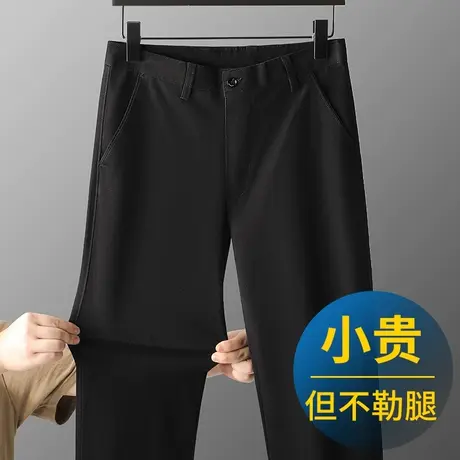 男士休闲裤子秋冬直筒宽松弹力商务西裤中年大码纯棉爸爸秋装长裤商品大图