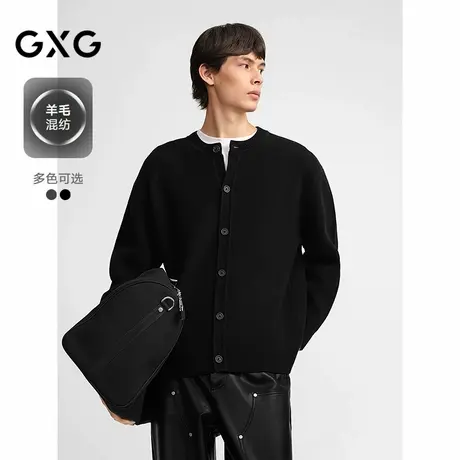 GXG男装 双色休闲针织开衫男薄外套圆领毛衫打底衫 2024秋季新品商品大图