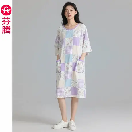 芬腾睡裙女夏季薄款透气短袖睡衣中裙女款休闲可外穿家居服连衣裙商品大图