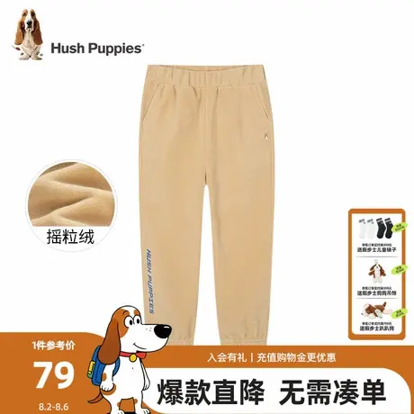 暇步士童装男童裤子秋季新款中大童摇粒绒长裤儿童宽松保暖休闲裤商品大图