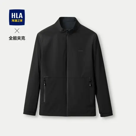 HLA/海澜之家双面穿夹克2023秋季新款立领花纹商务绅士休闲外套男图片