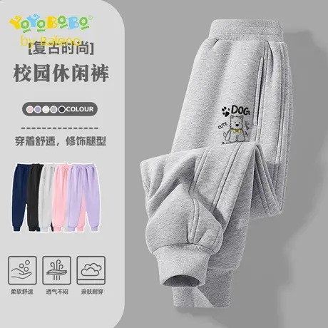 班尼路童装YBB系列男童长裤2025新款儿童秋季休闲裤子男孩运动裤商品大图