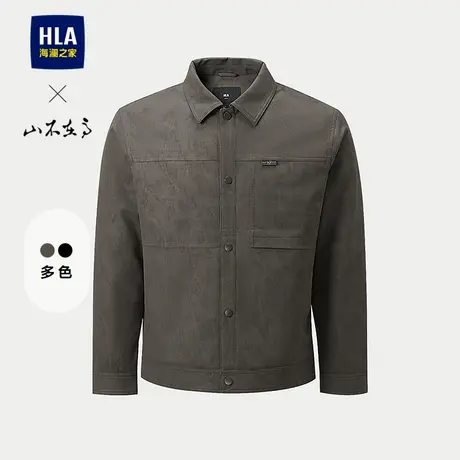 HLA/海澜之家山不在高系列棉服25秋冬新翻领肌理面料织唛外套男商品大图