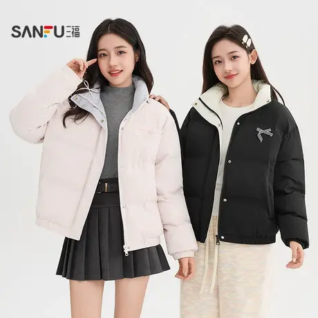 三福棉衣2025冬季内撞色领绣花格子蝴蝶结面包服女装505878商品大图