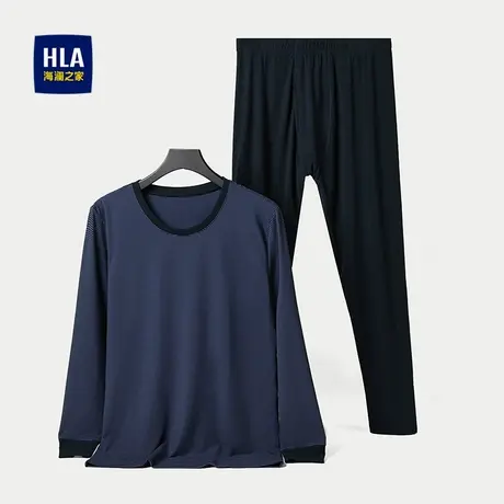 HLA/海澜之家远红外保暖内衣套装25新圆领撞色条纹磨毛弹力内衣男商品大图