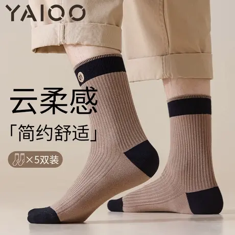 雅鹿袜子男防脚气防臭棉中筒袜抗菌夏季吸汗男士春秋款撞色长筒商品大图
