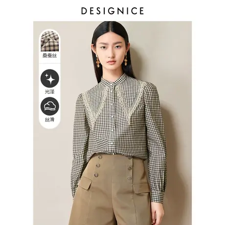 【轻奢系列】商场同款迪赛尼斯春秋新款衬衣格纹长袖衬衫女图片