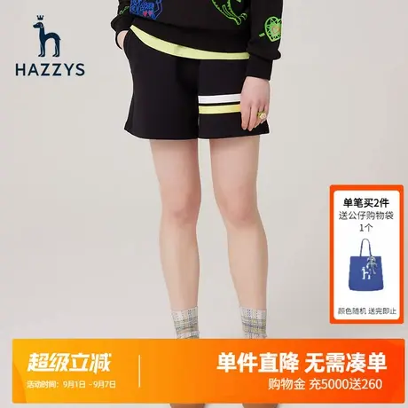Hazzys哈吉斯&MARK WIGAN联名款黑色针织短裤女士新款夏季休闲裤图片
