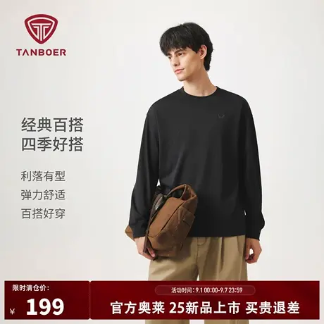 坦博尔2025秋季新款套头圆领男士卫衣宽松纯色休闲百搭运动上衣商品大图