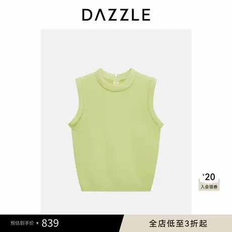 DAZZLE 地素奥莱毛衫无袖浅黄色针织背心商品大图