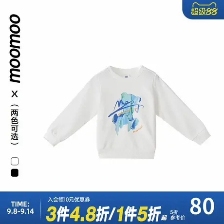moomoo童装男童舒适卫衣春季新款儿童时尚酷印花柔软卫衣套头上衣商品大图
