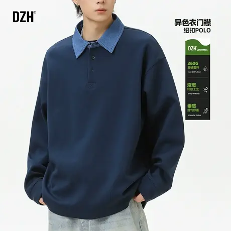 男生深海蓝polo衫男长袖秋季潮牌2025新款重磅翻领t恤宽松打底衫商品大图