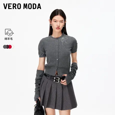 【好物体验专享】Vero Moda针织衫25秋新款含绵羊毛上衣325345007商品大图