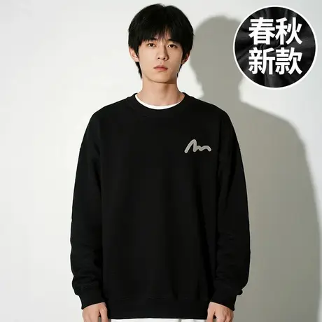 【品牌男装】200-300斤大码男装潮男加肥加大圆领胖子卫衣春秋款商品大图
